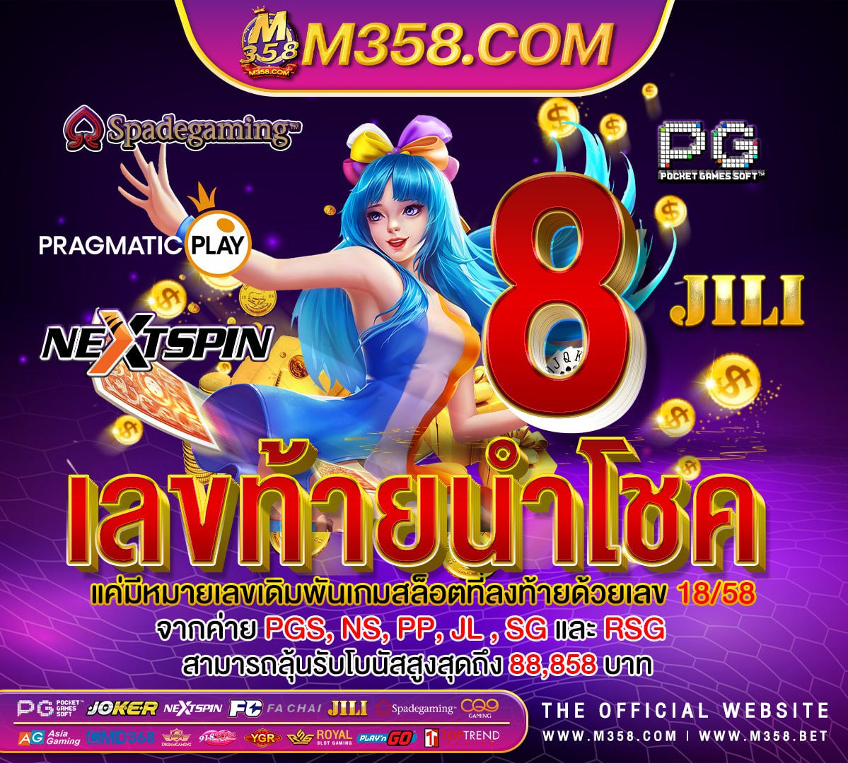 bacanaplay casino free spins